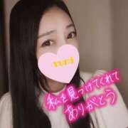 ヒメ日記 2025/01/03 10:00 投稿 ゆみ AVANCE福岡