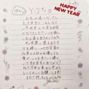 ヒメ日記 2025/01/06 08:15 投稿 ゆみ AVANCE福岡