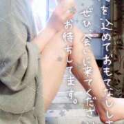 ヒメ日記 2025/04/10 08:15 投稿 ゆみ AVANCE福岡