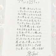 ヒメ日記 2025/04/15 00:43 投稿 ゆみ AVANCE福岡