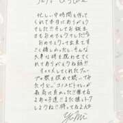 ヒメ日記 2025/04/15 00:46 投稿 ゆみ AVANCE福岡