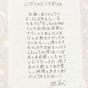 ヒメ日記 2025/04/15 15:43 投稿 ゆみ AVANCE福岡