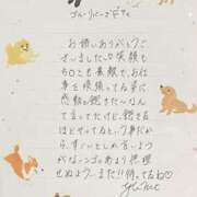 ヒメ日記 2025/04/21 15:15 投稿 ゆみ AVANCE福岡