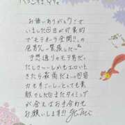 ヒメ日記 2025/04/23 12:32 投稿 ゆみ AVANCE福岡