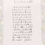 ヒメ日記 2025/05/05 19:03 投稿 ゆみ AVANCE福岡