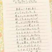 ヒメ日記 2025/05/06 21:18 投稿 ゆみ AVANCE福岡