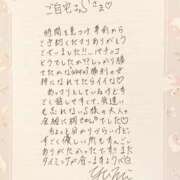 ヒメ日記 2025/05/06 21:46 投稿 ゆみ AVANCE福岡