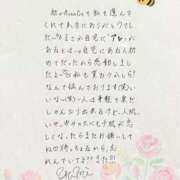 ヒメ日記 2025/05/15 17:45 投稿 ゆみ AVANCE福岡