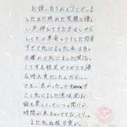 ヒメ日記 2025/05/17 14:53 投稿 ゆみ AVANCE福岡