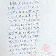 ヒメ日記 2025/05/17 15:04 投稿 ゆみ AVANCE福岡