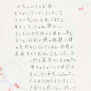 ヒメ日記 2025/08/04 22:16 投稿 ゆみ AVANCE福岡