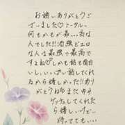 ヒメ日記 2025/08/13 20:30 投稿 ゆみ AVANCE福岡