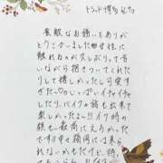 ヒメ日記 2025/09/10 17:30 投稿 ゆみ AVANCE福岡