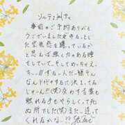 ヒメ日記 2025/09/10 19:45 投稿 ゆみ AVANCE福岡