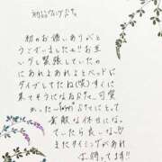 ヒメ日記 2025/10/19 19:15 投稿 ゆみ AVANCE福岡