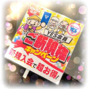 ゆう イベント告知 ぼいんWORK