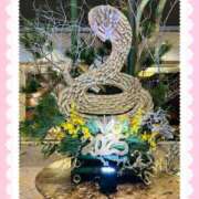 ヒメ日記 2025/01/02 00:17 投稿 【熟女】けいこ 人妻華道－上田店