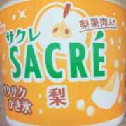 ヒメ日記 2026/08/19 23:10 投稿 りさ 小田原人妻城