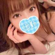 ヒメ日記 2026/07/10 22:02 投稿 しょう プロフィール 岡山店