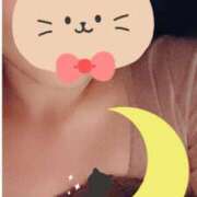 ヒメ日記 2025/04/12 20:53 投稿 ヒトミ OLの品格 クラブアッシュ