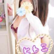 ヒメ日記 2025/08/05 05:45 投稿 ヒトミ OLの品格 クラブアッシュ