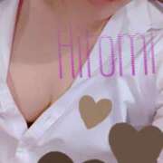 ヒメ日記 2026/02/08 06:01 投稿 ヒトミ OLの品格 クラブアッシュ