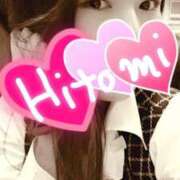 ヒトミ 今日は秘書！ OLの品格 クラブアッシュ