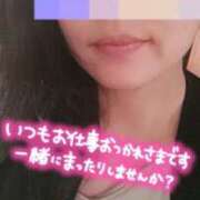 ヒトミ 秘書出勤 OLの品格 クラブアッシュ