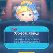 ヒメ日記 2024/12/12 23:34 投稿 まりな 素人系イメージSOAP彼女感大宮館