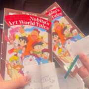 ヒメ日記 2025/04/01 00:17 投稿 まりな 素人系イメージSOAP彼女感大宮館