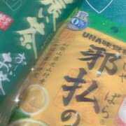 ヒメ日記 2025/04/10 21:59 投稿 まりな 素人系イメージSOAP彼女感大宮館