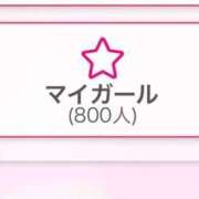 ヒメ日記 2025/05/05 22:24 投稿 まりな 素人系イメージSOAP彼女感大宮館