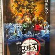 ヒメ日記 2025/08/09 12:30 投稿 まりな 素人系イメージSOAP彼女感大宮館