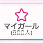 ヒメ日記 2025/08/11 17:48 投稿 まりな 素人系イメージSOAP彼女感大宮館