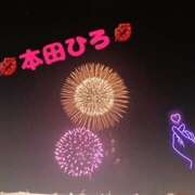 ヒメ日記 2024/08/09 20:22 投稿 本田　ひろ 昼下がりの情事