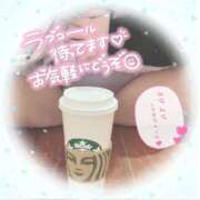 ヒメ日記 2025/02/06 11:30 投稿 うるは 新宿11チャンネル