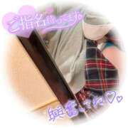 ヒメ日記 2025/06/14 08:02 投稿 うるは 新宿11チャンネル