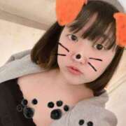 うるは おはようございます😊 新宿11チャンネル