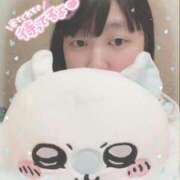 ヒメ日記 2026/04/06 07:43 投稿 うるは 新宿11チャンネル