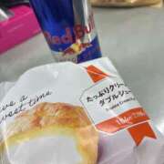 うるは ありがとうございます♪ 新宿11チャンネル