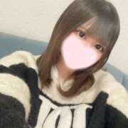 ヒメ日記 2025/03/08 01:38 投稿 りあむ LOVE横浜店(Iグループ)