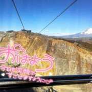 ヒメ日記 2025/05/12 06:30 投稿 すずか 素人巨乳ちゃんこ「東千葉店」