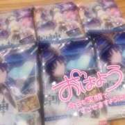ヒメ日記 2025/05/23 05:30 投稿 すずか 素人巨乳ちゃんこ「東千葉店」