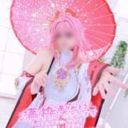 ヒメ日記 2025/05/24 03:52 投稿 すずか 素人巨乳ちゃんこ「東千葉店」