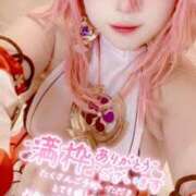 ヒメ日記 2025/05/28 03:23 投稿 すずか 素人巨乳ちゃんこ「東千葉店」