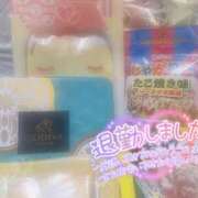 ヒメ日記 2025/09/15 04:00 投稿 すずか 素人巨乳ちゃんこ「東千葉店」