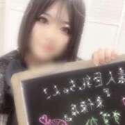 ヒメ日記 2026/01/08 13:34 投稿 すずか 素人巨乳ちゃんこ「東千葉店」