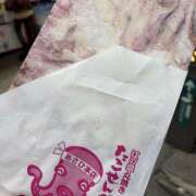 ヒメ日記 2026/01/29 00:43 投稿 すずか 素人巨乳ちゃんこ「東千葉店」