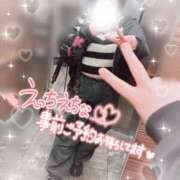 ヒメ日記 2026/03/15 18:26 投稿 すずか 素人巨乳ちゃんこ「東千葉店」