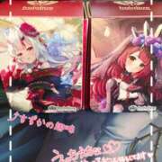 ヒメ日記 2026/04/13 14:00 投稿 すずか 素人巨乳ちゃんこ「東千葉店」